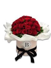 Load image into Gallery viewer, All Loved Up - Brooklyn Flowers
